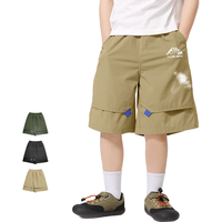 班尼路童装男童裤子夏季中大童薄款宽松休闲短裤儿童户外冰丝工装裤 卡其/BN白山脉K 150
