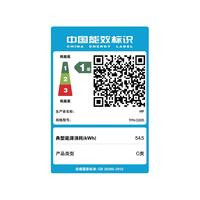 惠普 暗影精灵11锐龙版AMD 2025年游戏本笔记本电脑 独显RTX5060/5070R9-8945HX/5060