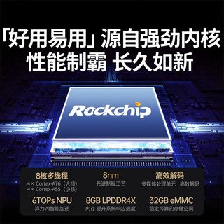  UGREEN/绿联 AI相册 NAS网络存储服务器 希捷酷狼硬盘  4TB
