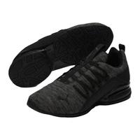 PUMA/彪马 Axelion Multi 男款休闲运动鞋