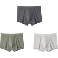 Ubras 60S莫代尔纯棉裆内裤男无痕中腰3条 黑色+白色+奶盐蓝色 XL