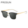 保圣（PROSUN）太阳镜超清偏光开车墨镜个性方圆框PS6001 C10砂黑 