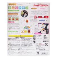 面包超人Anpanman儿童玩具 宝宝益智玩具 床铃挂件