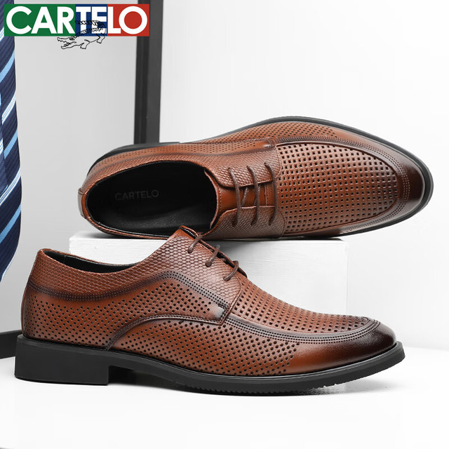 CARTELO 卡帝乐鳄鱼 牛皮布洛克雕花英伦风休闲皮鞋