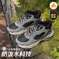  CAMEL/骆驼 防滑防泼水 男士雪地靴