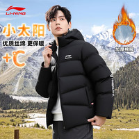 移动端、京东百亿补贴：李宁 短棉服CBA男子秋冬新款时尚休闲百搭保暖运动外套 黑色 M
