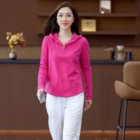 远阳瑜伽 2025秋上新 半拉链套头连帽长袖女款运动休闲T恤