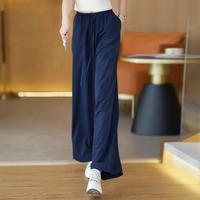 远阳瑜伽 2025秋上新 简约百搭女款运动休闲长裤