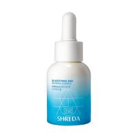 SHREDA/诠润 保湿修护 精华液