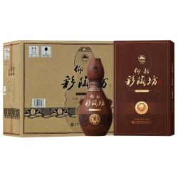 仰韶 陶融型白酒套装