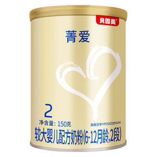 zaozuo
