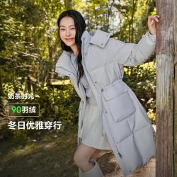 波司登 反季冬季羽绒服女中长款脱卸帽新国标90绒亮色外套 格雷灰|8A21（店长） L 170/92A