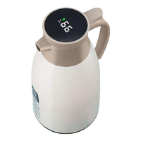 欣美雅数显保温壶玻璃内胆热水壶家用保温水壶暖水瓶大容量开水壶温水瓶 茶白【智能显温】 2L 升级加厚款