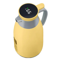 欣美雅数显保温壶玻璃内胆热水壶家用保温水壶暖水瓶大容量开水壶温水瓶 咖色【智能显温】 2L 【大耳狗】联名款 果子良品款GuoziLP
