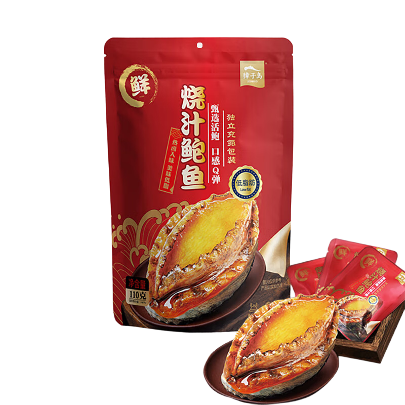 獐子岛烧汁鲍鱼 即食海鲜 港式经捞饭拌面调味汁 熟食特产