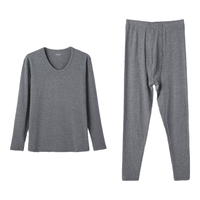 安之伴保暖内衣男秋冬亲肤棉简约纯色保暖透气休闲圆领男士秋衣秋裤套装 黑色 L