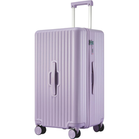 卡拉羊魔方体旅行箱巨能装大容量行李箱静音超轻防刮花拉杆箱女CX8118 薰衣草紫 28寸