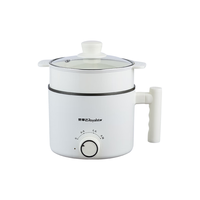 荣事达（Royalstar）电煮锅多功能家用小锅宿舍寝室煮面锅电热火锅小型迷你泡面锅电蒸锅一体锅小电锅1-2人用单人 2L 【黑色内胆】1.5米线