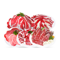 肉管家原切肥牛卷雪花牛肉火锅烧烤食材牛肉片牛肉寿喜烧新鲜套餐