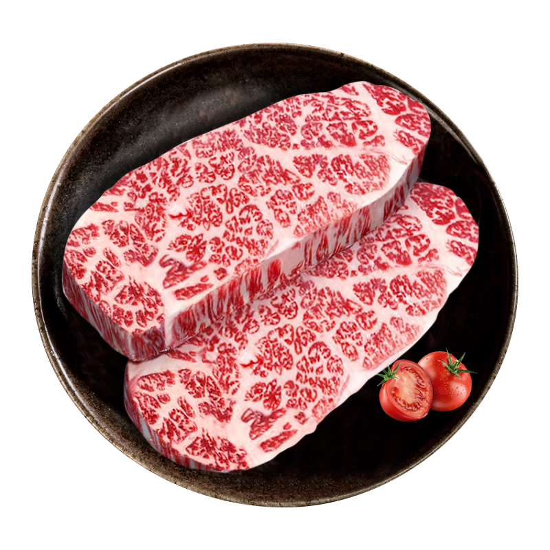 酥领鲜 澳洲和牛M9上脑边原切雪花牛排 谷饲儿童生鲜牛肉牛扒 M9级上脑边【2-3片装/共500g】