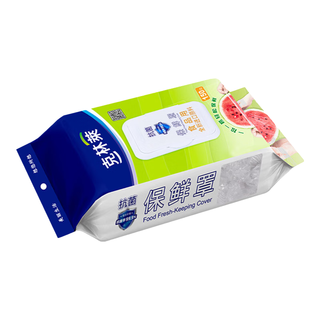 克林莱家用保鲜罩一次性食品罩食品级加厚保鲜食物防虫防尘松紧口不易破 【抗菌型】保鲜罩（150只）