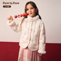Paw in Paw 新中式女童羽绒服