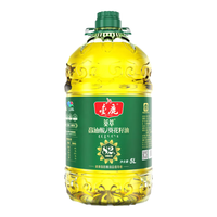 Goldeer 1981 82%高油酸葵花籽油5L 食用油压榨一级葵萃葵花油热炒凉拌送礼团购
