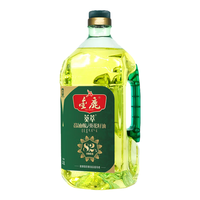 Goldeer 1981 82%高油酸葵花籽油2.5L 家用食用油 内蒙古特产 中华
