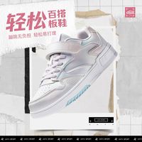 安踏儿童 板鞋女大童运动鞋