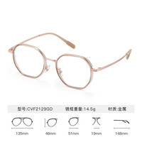 【线上】依视路钻晶X4现片智能防蓝光近视眼1.60镜片赠框 1.60折射率