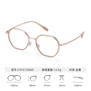 【线上】依视路钻晶X4现片智能防蓝光近视眼1.60镜片赠框 1.60折射率