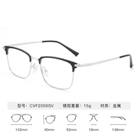 【线上】依视路钻晶X4现片智能防蓝光近视眼1.60镜片赠框 1.60折射率