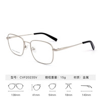 【线上】依视路钻晶X4现片智能防蓝光近视眼1.60镜片赠框 1.60折射率