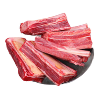 知尝内蒙古 黄膘牛排 原切不注水 草原 新鲜牛肉 无腌制 肥瘦相间 5斤新鲜黄膘牛排