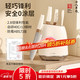 今日必买：十八子作 厨房刀具菜刀套装 小幸运6件套  SL2510