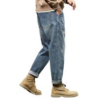 唐狮 TONLION2024秋款破洞牛仔裤男休闲裤男男士裤子男士牛仔裤小锥裤子男