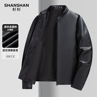 杉杉 五折！真羊皮皮皮衣男2025中青年秋冬防风保暖皮夹克