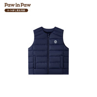 Paw in Paw 儿童羽绒马甲