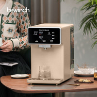 碧云泉 G3mini速热净热一体饮机桌面家用矿物质水直净反渗透净水器小型智能台式免安装饮水机自来水过滤器