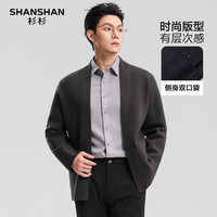 SHANSHAN杉杉毛衣男2025冬季商务休闲时尚针织开衫男士厚款保暖舒适外套 灰色 2XL /185