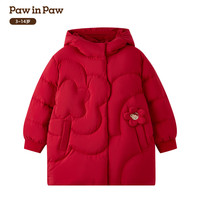 Paw in Paw 女童中长款羽绒服