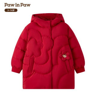  Paw in Paw 女童中长款羽绒服