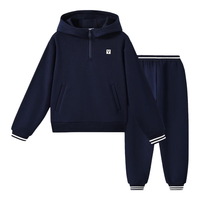 英氏（YEEHOO）儿童套装男童秋季卫衣裤子两件套运动连帽上衣卫裤束脚裤秋装童装 青春活力套装-深蓝 140