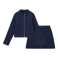 英氏（YEEHOO）儿童套装女童外套裤子两件套秋季休闲运动女孩衣服秋装中大童装 岁月鎏金套装-深蓝 130