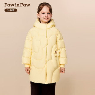  Paw in Paw 女童中长款羽绒服