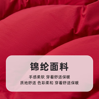  Paw in Paw 女童中长款羽绒服