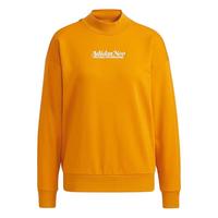 阿迪达斯 （adidas）运动跑步圆领长袖卫衣 H16305 A/L码 黄色