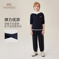 英氏(YEEHOO)男童加绒卫衣儿童衣服秋冬季保暖外穿上衣中大童装洋气秋冬装新款 休闲撞色字母深蓝 140