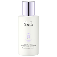 Belli纯物理防晒霜准小紫瓶防晒乳敏感肌隔离可用 15ml*4