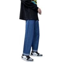 至唯牛仔裤男直筒宽松百搭九分裤子男潮流牌阔腿夏季薄款韩版休闲裤男 深蓝 3XL【175-195斤】
